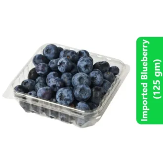 Imported Blueberry (125gm Box)