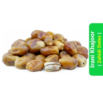 Irani Khajoor (Zahidi Dates)