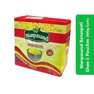 Manpasand Banaspati Ghee 5 Pouches (900g Each)