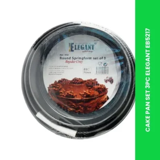 CAKE PAN SET 3PC ELEGANT EB5217