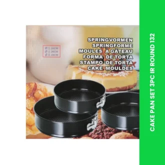 CAKE PAN SET 3PC IR ROUND 132
